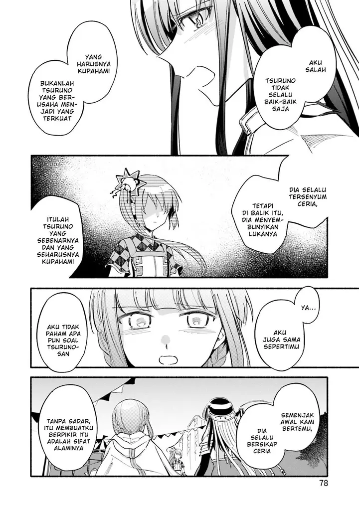 image-komik-magia-record-mahou-shoujo-madokamagica-gaiden-chapter-53-5/32