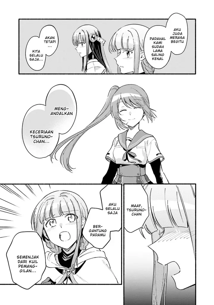 image-komik-magia-record-mahou-shoujo-madokamagica-gaiden-chapter-53-6/32