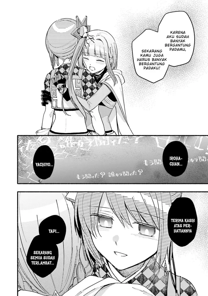 image-komik-magia-record-mahou-shoujo-madokamagica-gaiden-chapter-53-9/32