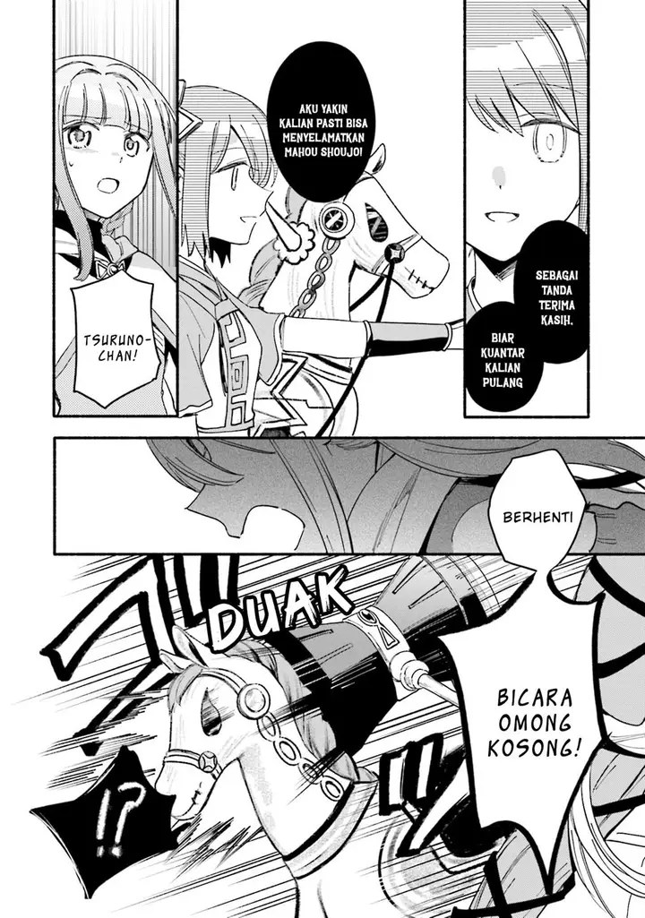image-komik-magia-record-mahou-shoujo-madokamagica-gaiden-chapter-53-11/32