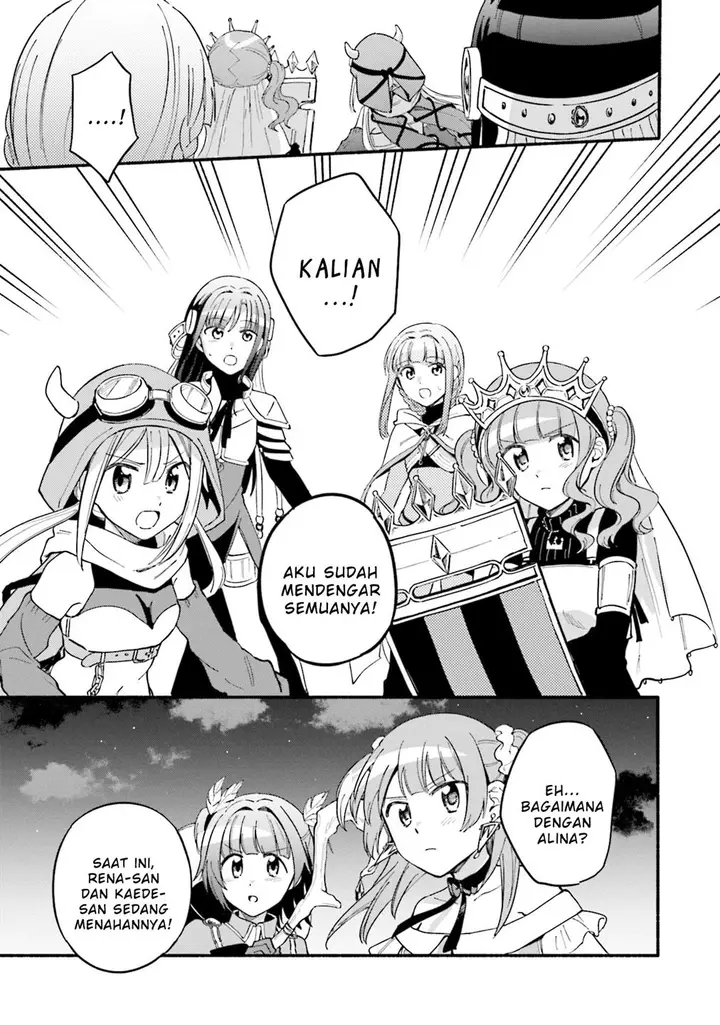 image-komik-magia-record-mahou-shoujo-madokamagica-gaiden-chapter-53-12/32