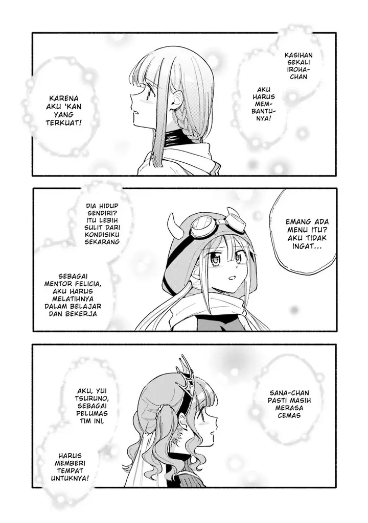 image-komik-magia-record-mahou-shoujo-madokamagica-gaiden-chapter-53-25/32