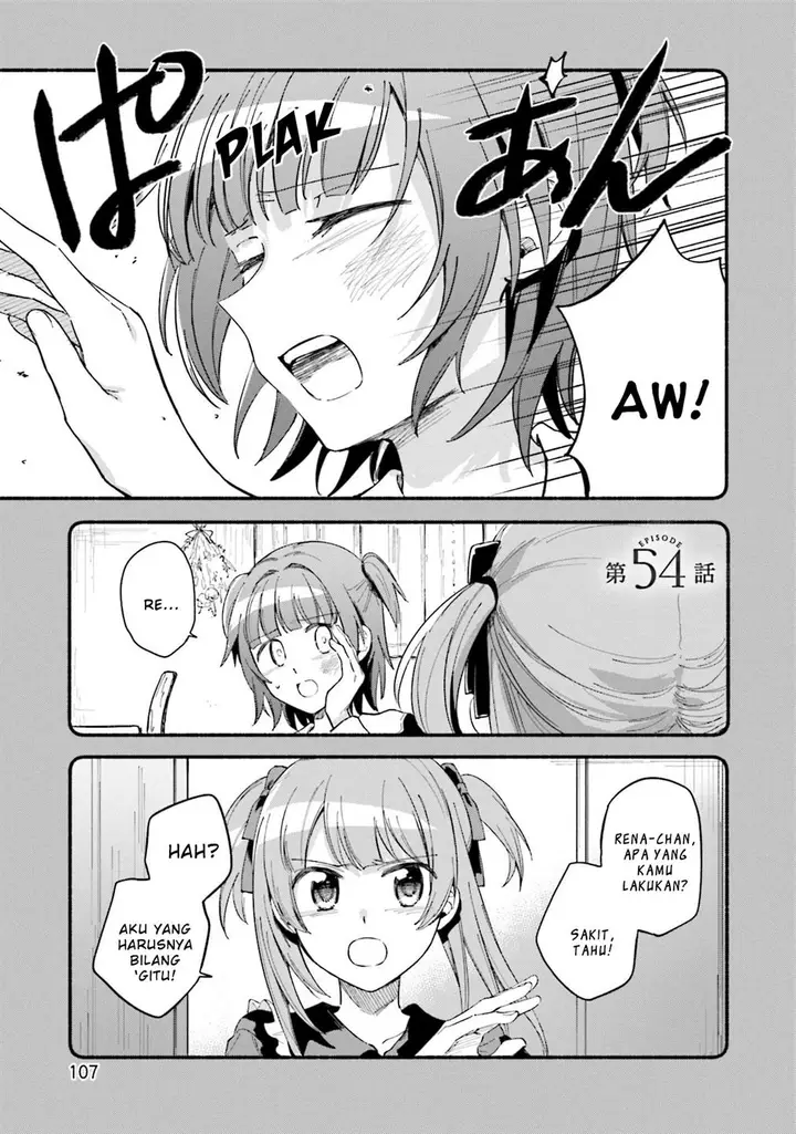 image-komik-magia-record-mahou-shoujo-madokamagica-gaiden-chapter-54-0/21