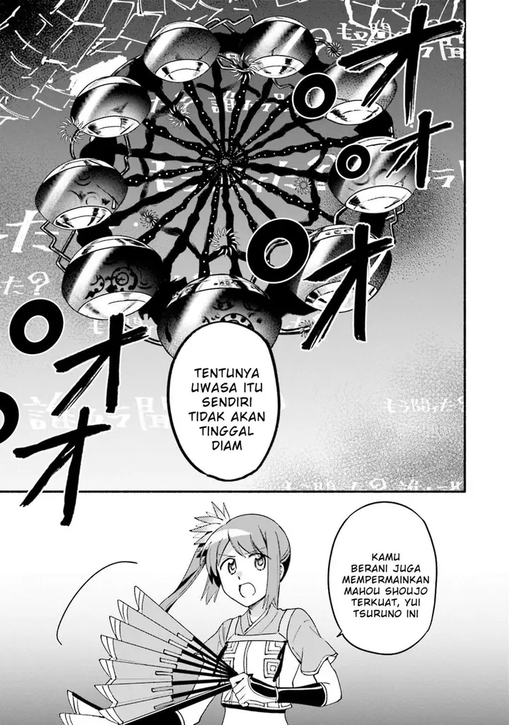 image-komik-magia-record-mahou-shoujo-madokamagica-gaiden-chapter-54-14/21