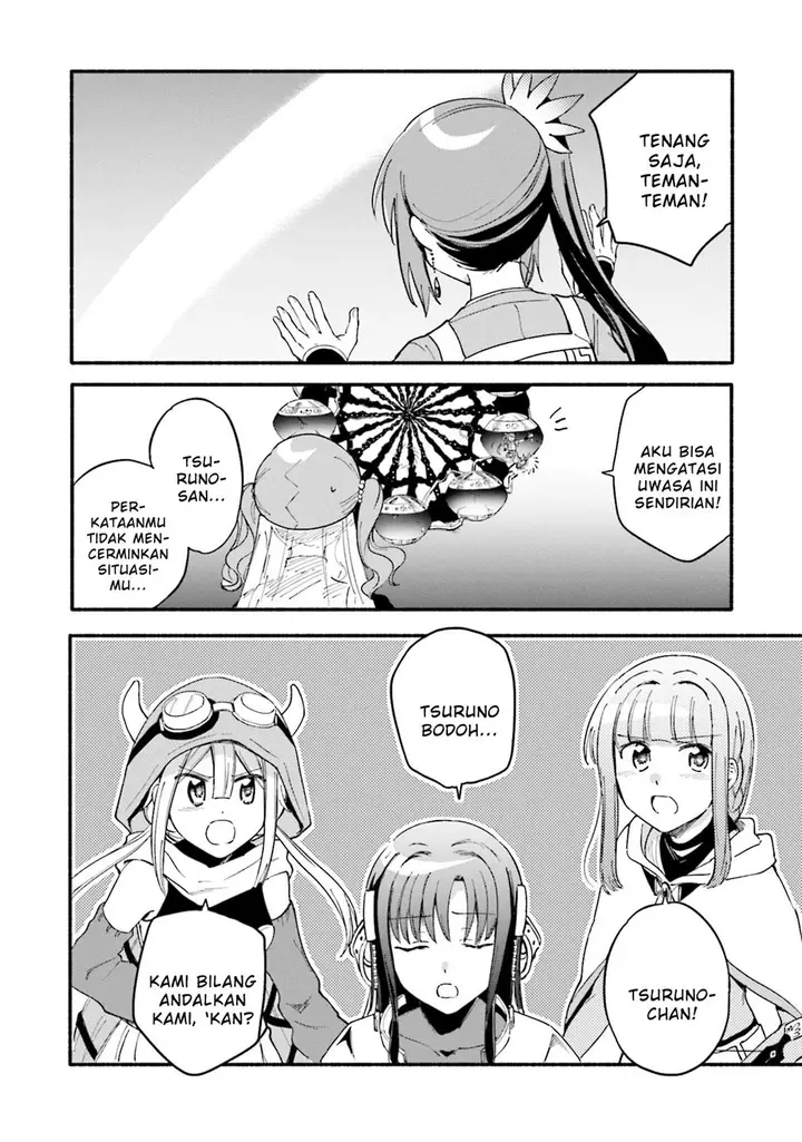 image-komik-magia-record-mahou-shoujo-madokamagica-gaiden-chapter-54-17/21