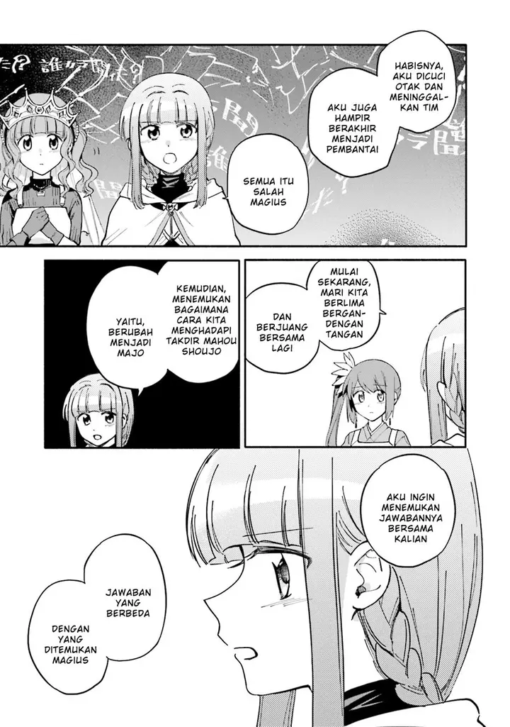 image-komik-magia-record-mahou-shoujo-madokamagica-gaiden-chapter-55-8/36