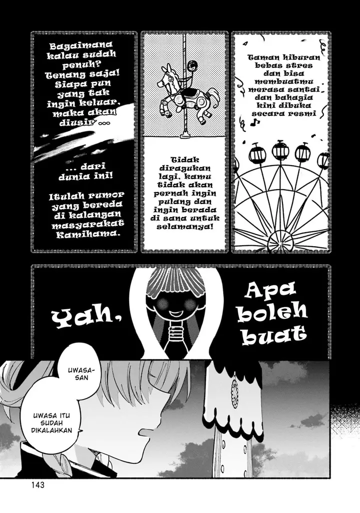 image-komik-magia-record-mahou-shoujo-madokamagica-gaiden-chapter-55-16/36