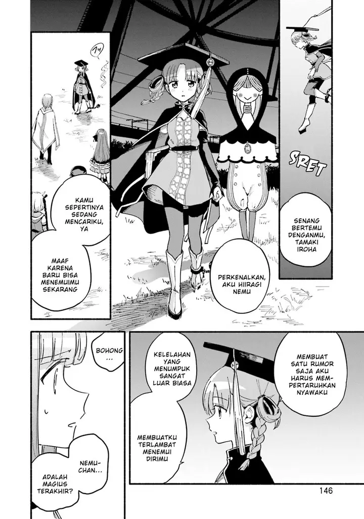 image-komik-magia-record-mahou-shoujo-madokamagica-gaiden-chapter-55-19/36