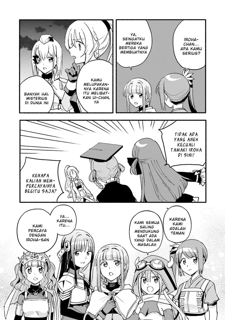 image-komik-magia-record-mahou-shoujo-madokamagica-gaiden-chapter-55-26/36