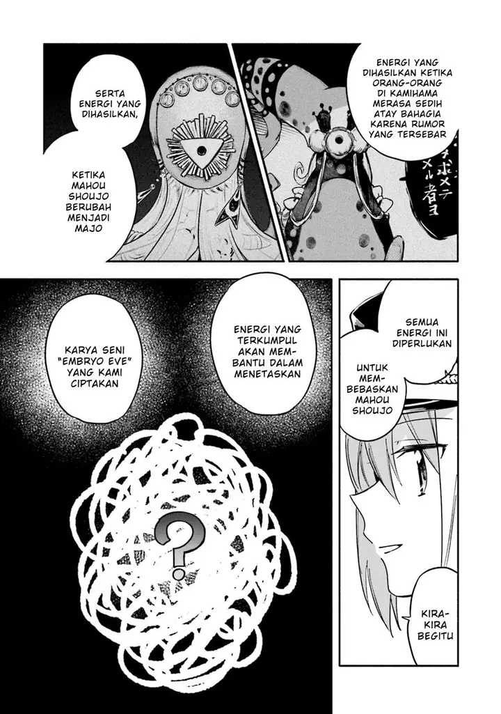 image-komik-magia-record-mahou-shoujo-madokamagica-gaiden-chapter-55-30/36