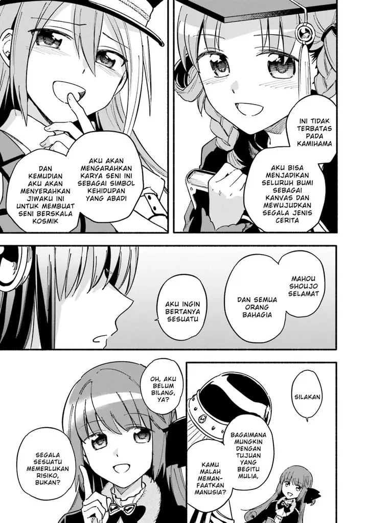 image-komik-magia-record-mahou-shoujo-madokamagica-gaiden-chapter-55-32/36