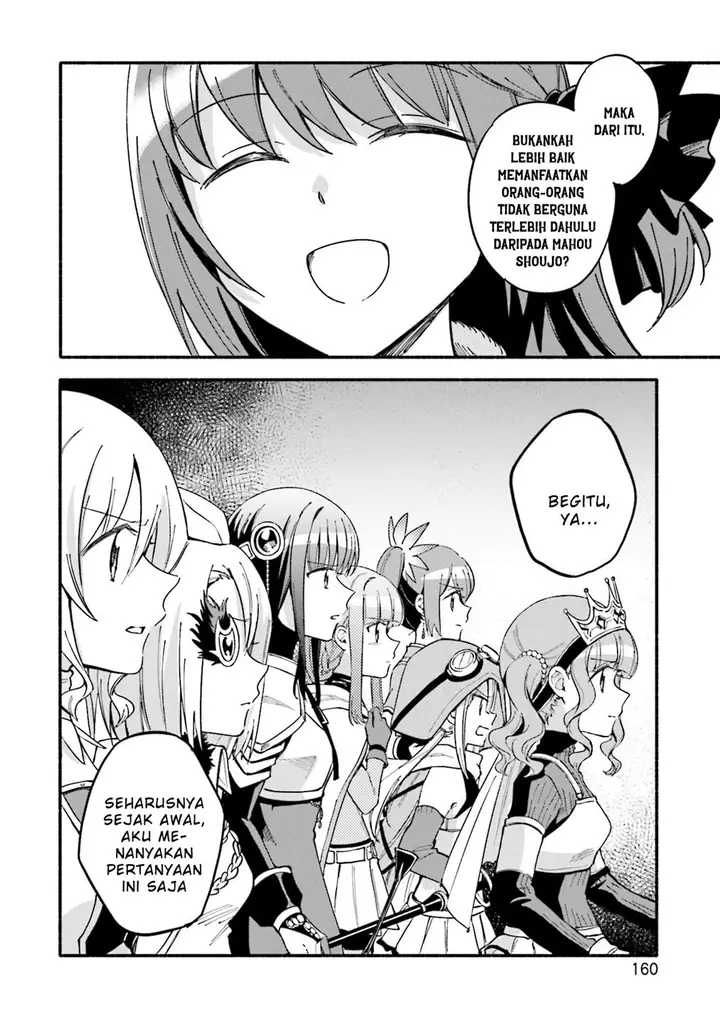 image-komik-magia-record-mahou-shoujo-madokamagica-gaiden-chapter-55-33/36