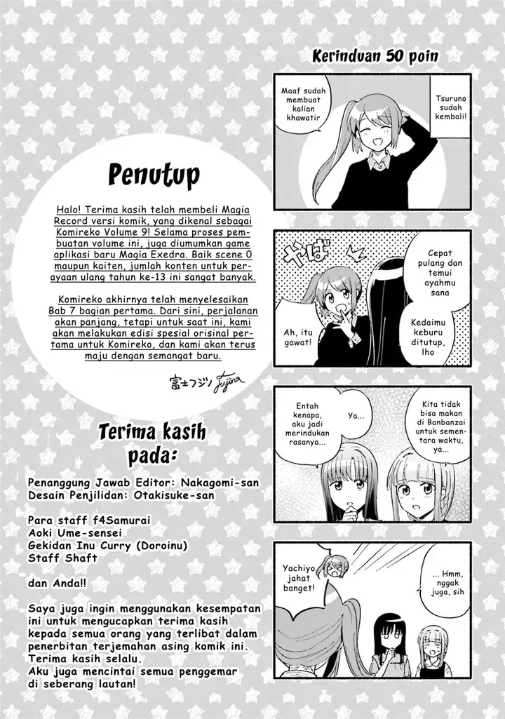 image-komik-magia-record-mahou-shoujo-madokamagica-gaiden-chapter-55-34/36
