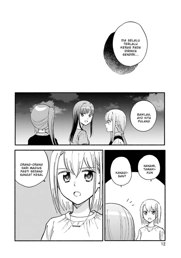 image-komik-magia-record-mahou-shoujo-madokamagica-gaiden-chapter-56-13/39