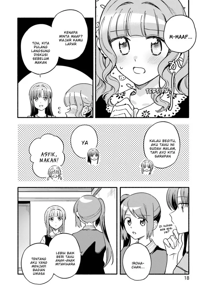 image-komik-magia-record-mahou-shoujo-madokamagica-gaiden-chapter-56-19/39