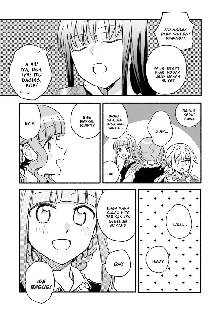 image-komik-magia-record-mahou-shoujo-madokamagica-gaiden-chapter-56-22/39