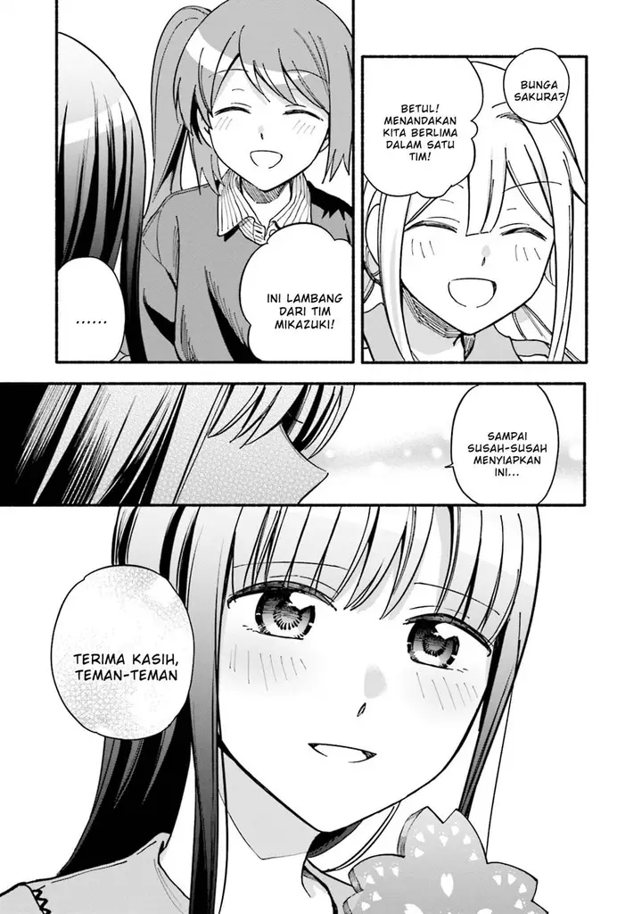 image-komik-magia-record-mahou-shoujo-madokamagica-gaiden-chapter-56-26/39
