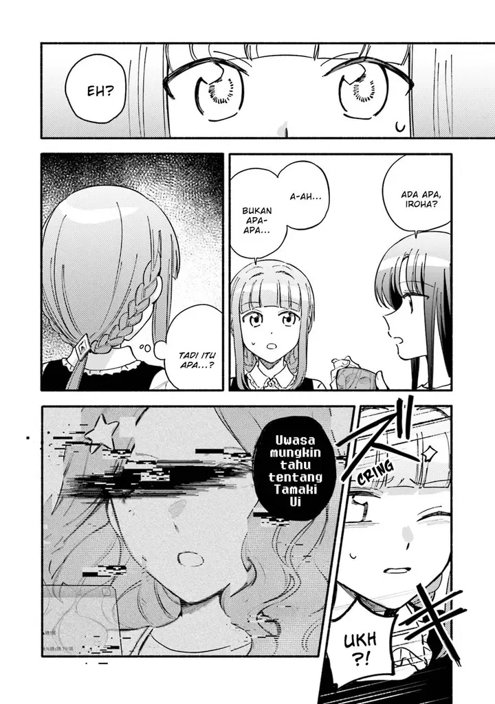 image-komik-magia-record-mahou-shoujo-madokamagica-gaiden-chapter-56-29/39