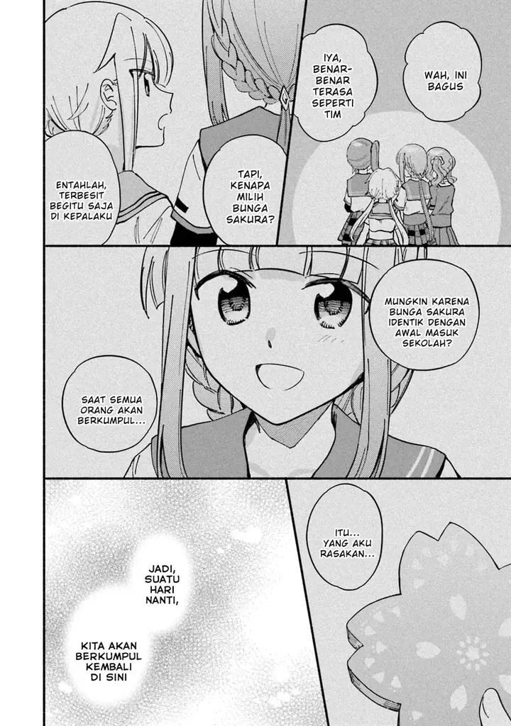 image-komik-magia-record-mahou-shoujo-madokamagica-gaiden-chapter-56-31/39