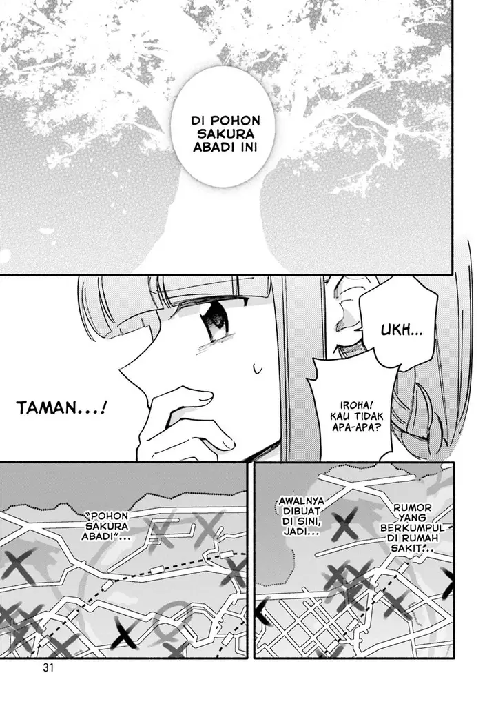 image-komik-magia-record-mahou-shoujo-madokamagica-gaiden-chapter-56-32/39