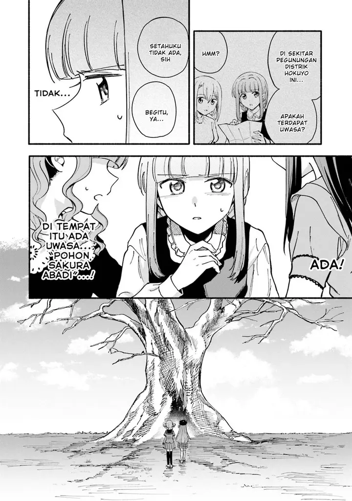 image-komik-magia-record-mahou-shoujo-madokamagica-gaiden-chapter-56-33/39
