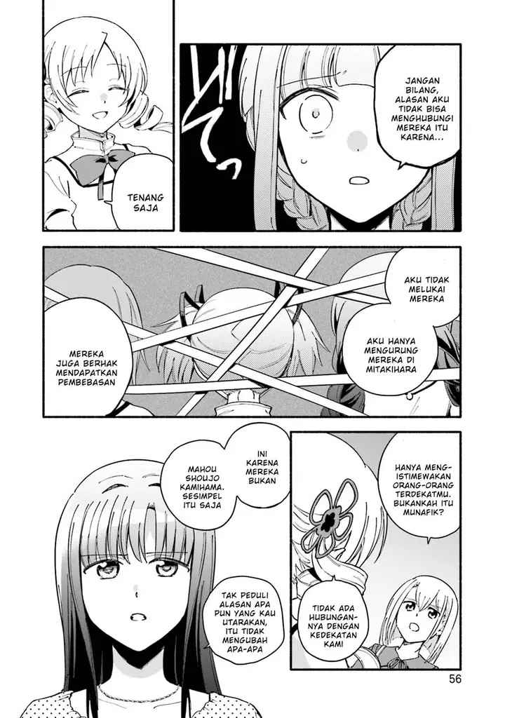 image-komik-magia-record-mahou-shoujo-madokamagica-gaiden-chapter-57-19/25