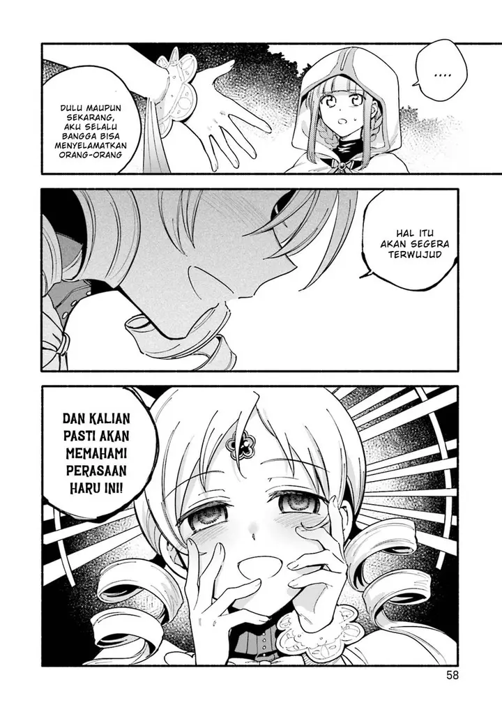 image-komik-magia-record-mahou-shoujo-madokamagica-gaiden-chapter-57-21/25