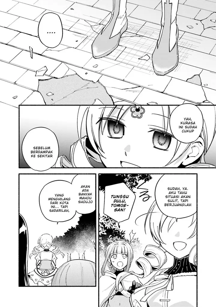 image-komik-magia-record-mahou-shoujo-madokamagica-gaiden-chapter-58-1/29
