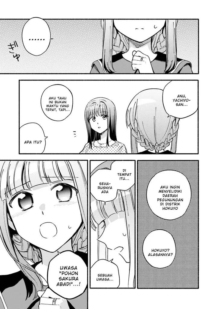 image-komik-magia-record-mahou-shoujo-madokamagica-gaiden-chapter-58-6/29