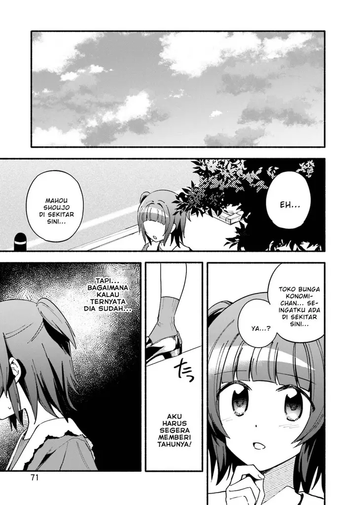 image-komik-magia-record-mahou-shoujo-madokamagica-gaiden-chapter-58-10/29
