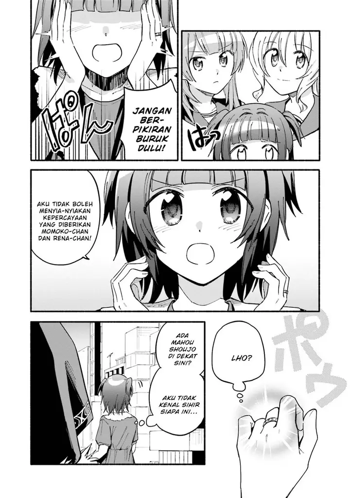 image-komik-magia-record-mahou-shoujo-madokamagica-gaiden-chapter-58-11/29