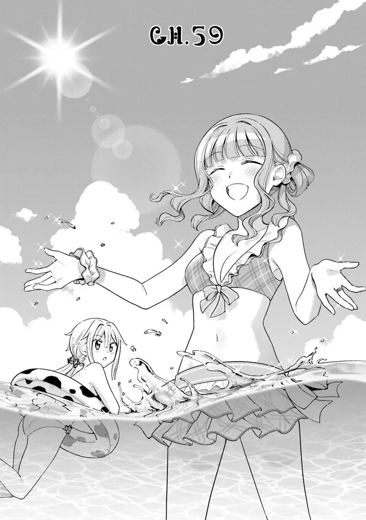 image-komik-magia-record-mahou-shoujo-madokamagica-gaiden-chapter-59-0/33