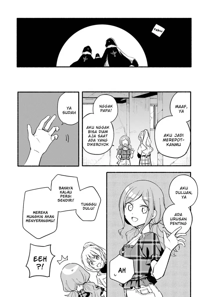 image-komik-magia-record-mahou-shoujo-madokamagica-gaiden-chapter-59-9/33