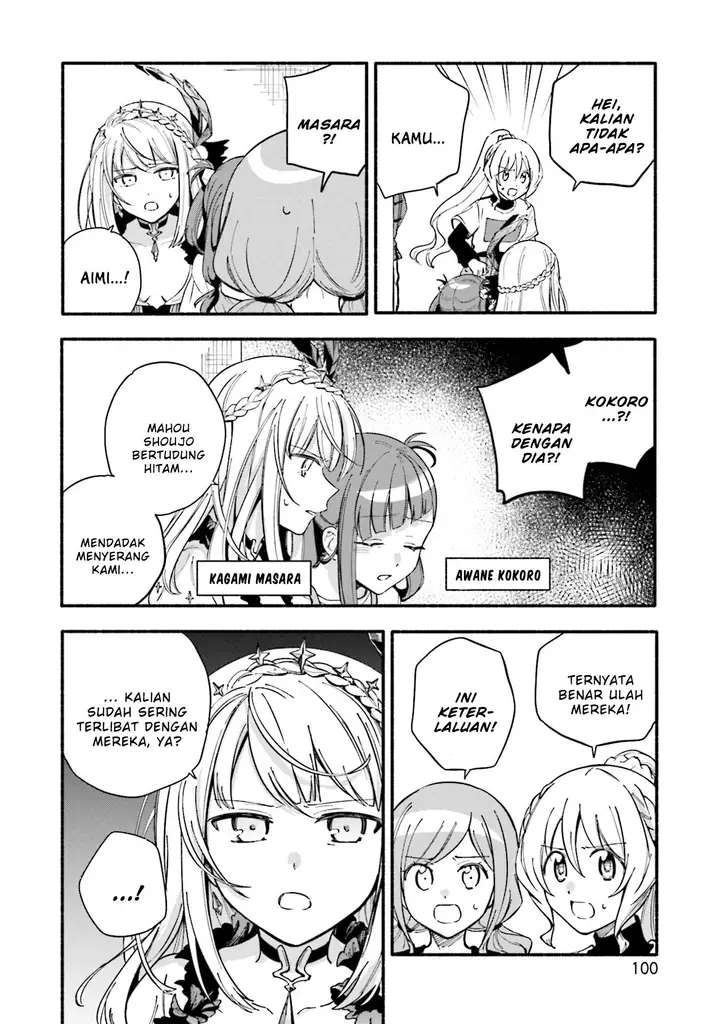 image-komik-magia-record-mahou-shoujo-madokamagica-gaiden-chapter-59-11/33