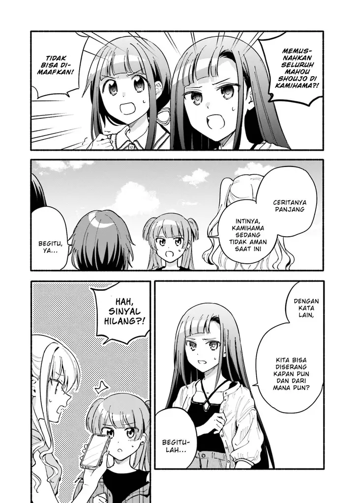 image-komik-magia-record-mahou-shoujo-madokamagica-gaiden-chapter-59-14/33