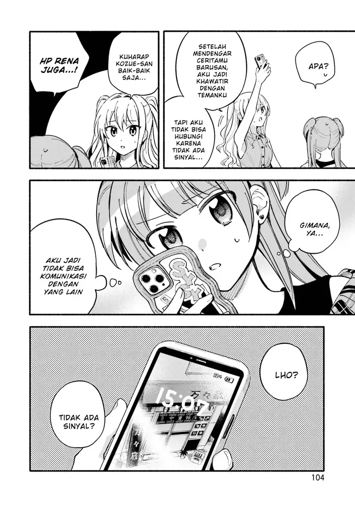 image-komik-magia-record-mahou-shoujo-madokamagica-gaiden-chapter-59-15/33