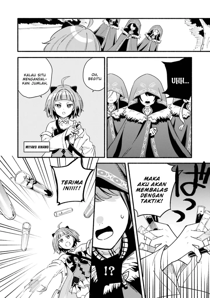 image-komik-magia-record-mahou-shoujo-madokamagica-gaiden-chapter-59-17/33