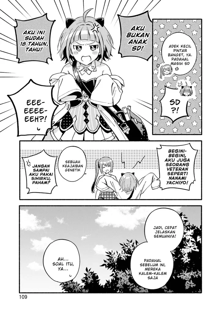 image-komik-magia-record-mahou-shoujo-madokamagica-gaiden-chapter-59-20/33