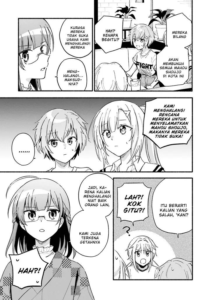 image-komik-magia-record-mahou-shoujo-madokamagica-gaiden-chapter-59-24/33