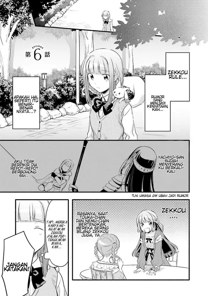 image-komik-magia-record-mahou-shoujo-madokamagica-gaiden-chapter-6-1/22