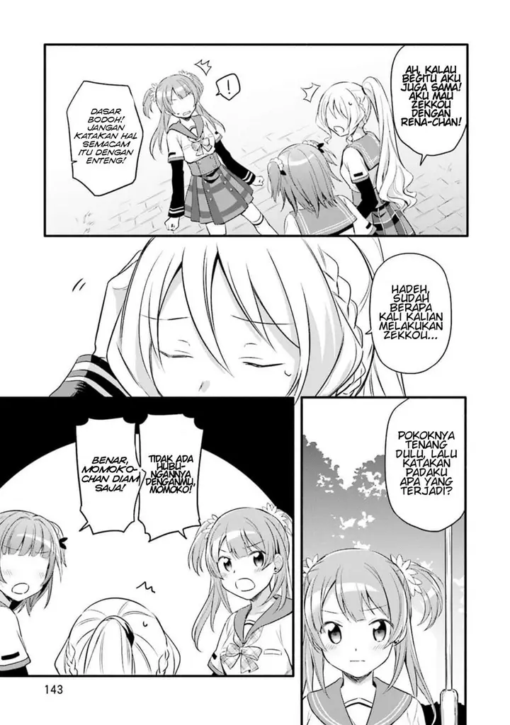 image-komik-magia-record-mahou-shoujo-madokamagica-gaiden-chapter-6-3/22