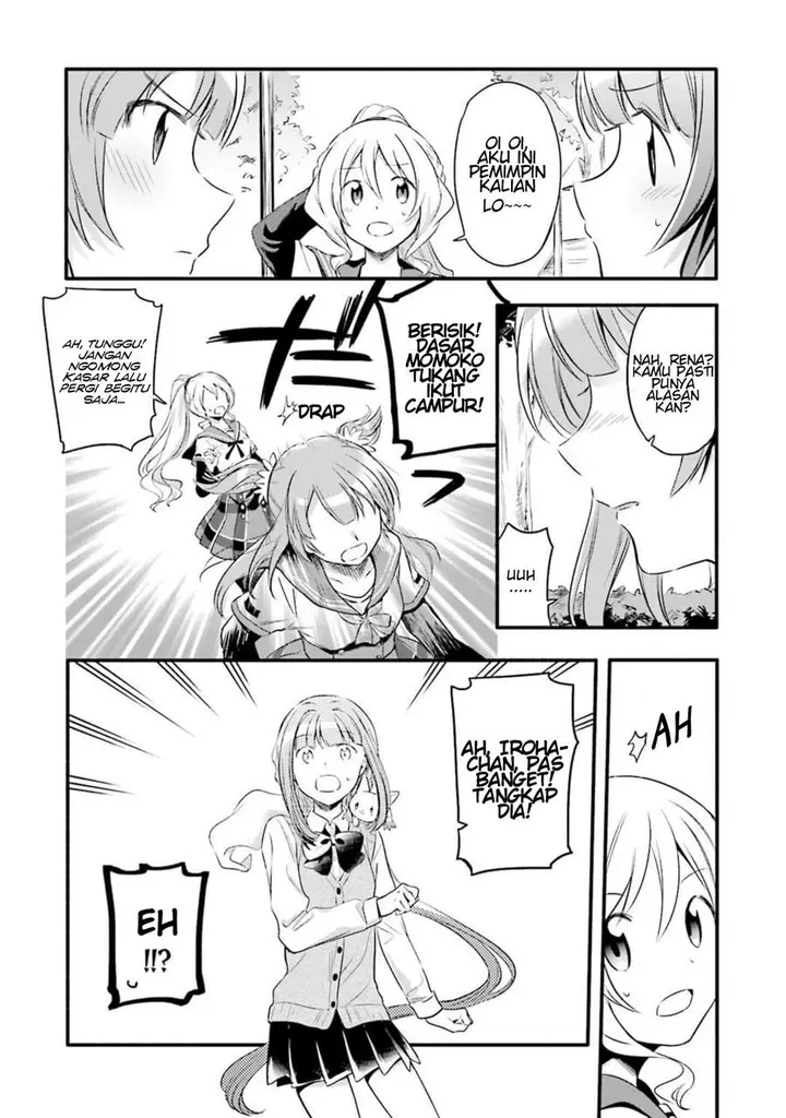 image-komik-magia-record-mahou-shoujo-madokamagica-gaiden-chapter-6-4/22