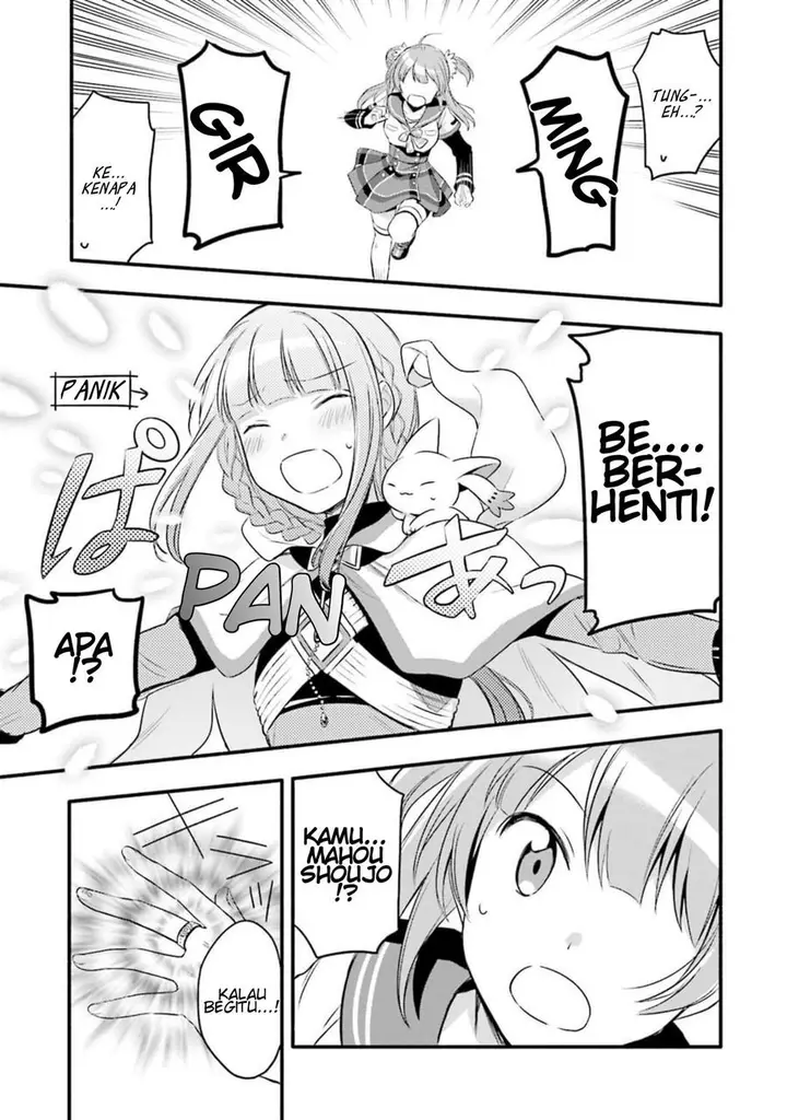 image-komik-magia-record-mahou-shoujo-madokamagica-gaiden-chapter-6-5/22