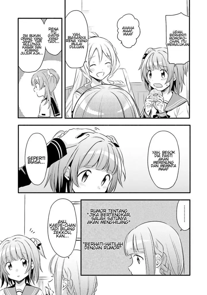 image-komik-magia-record-mahou-shoujo-madokamagica-gaiden-chapter-6-10/22