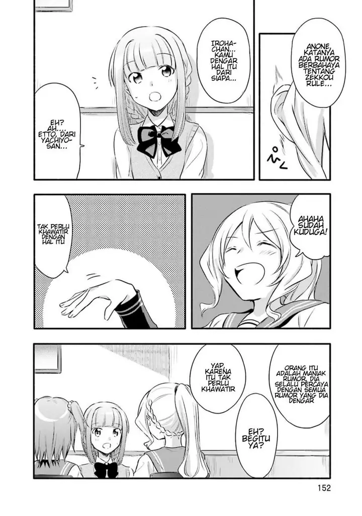 image-komik-magia-record-mahou-shoujo-madokamagica-gaiden-chapter-6-11/22