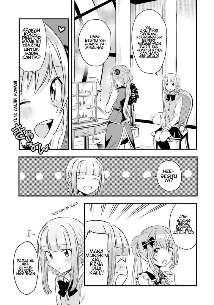 image-komik-magia-record-mahou-shoujo-madokamagica-gaiden-chapter-6-14/22