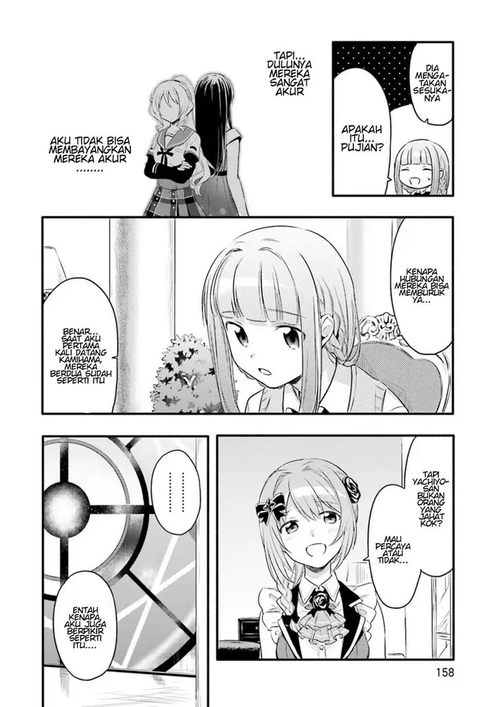 image-komik-magia-record-mahou-shoujo-madokamagica-gaiden-chapter-6-17/22