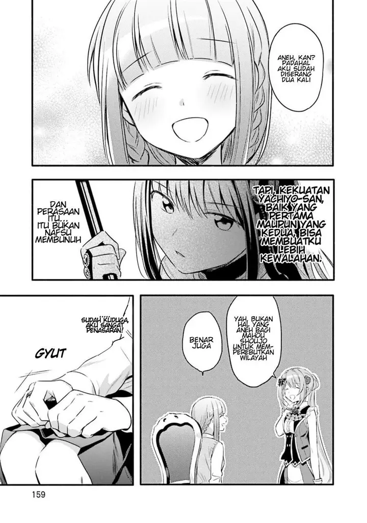 image-komik-magia-record-mahou-shoujo-madokamagica-gaiden-chapter-6-18/22