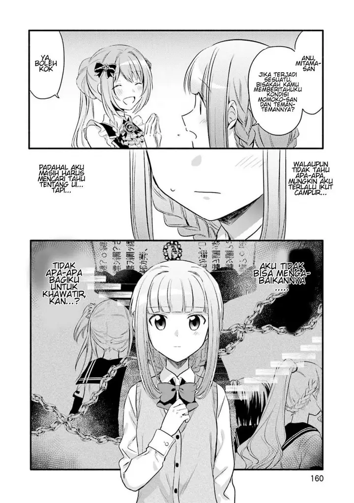 image-komik-magia-record-mahou-shoujo-madokamagica-gaiden-chapter-6-19/22