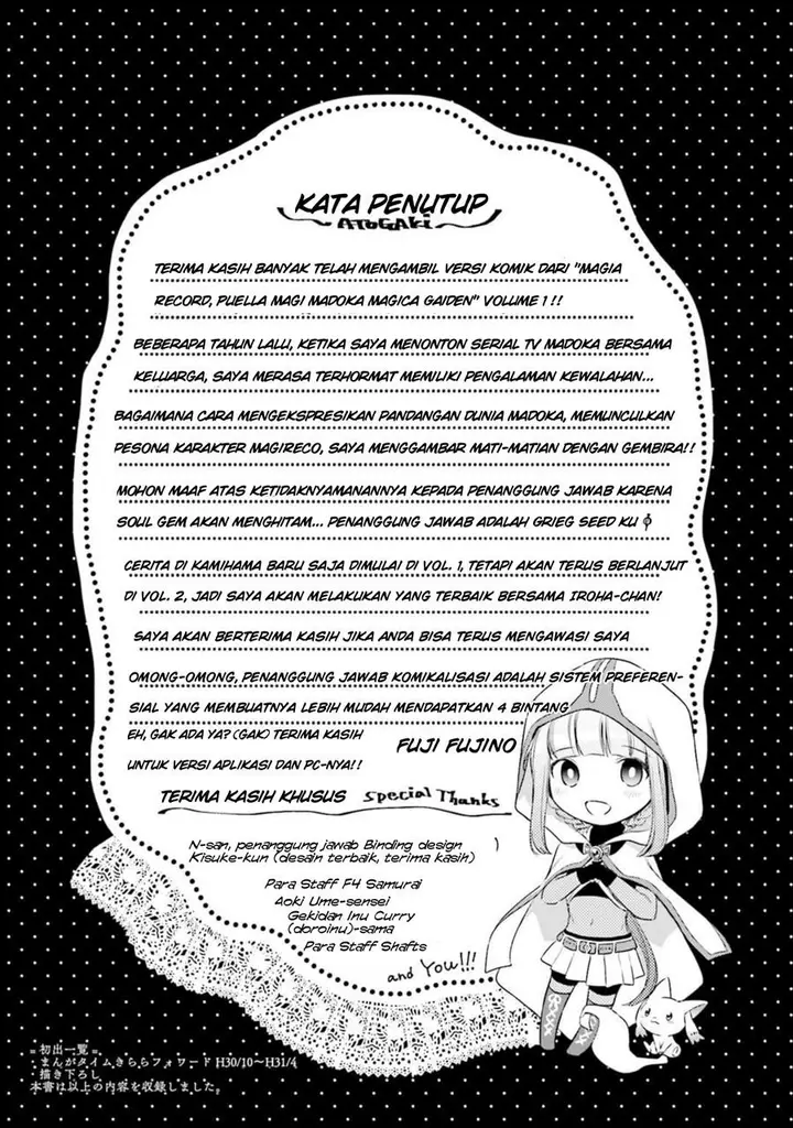 image-komik-magia-record-mahou-shoujo-madokamagica-gaiden-chapter-6-20/22